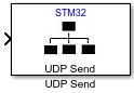 UDP Send block