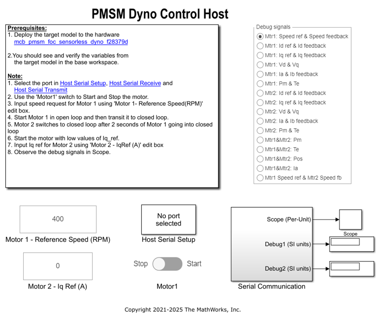 Control PMSM Loaded with Dual Motor (Dyno) Using C2000 Processors