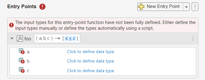 Entry-point pane showing undefined input arguments of function foo
