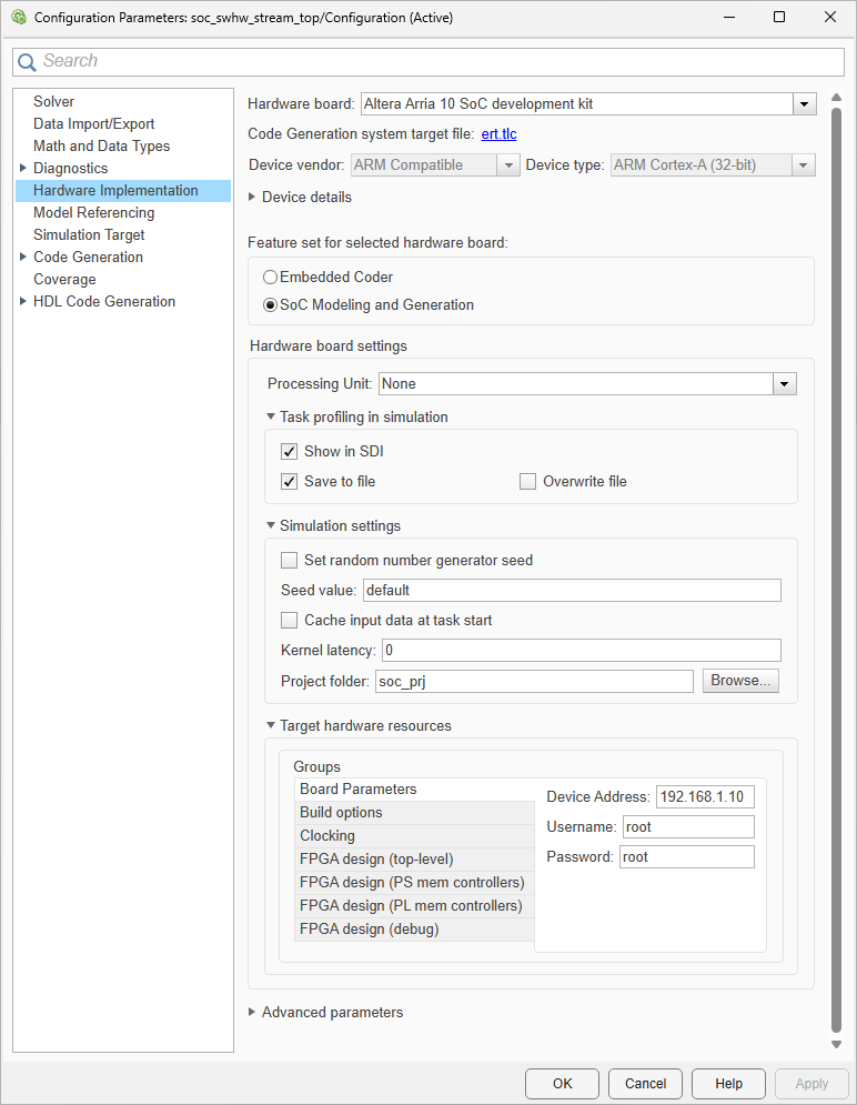 Hardware Implementation pane
