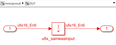 Reciprocal block inside the DUT of a model