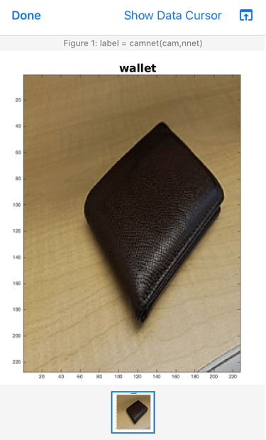 Image of a wallet displayed in MATLAB