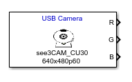 Video Capture USB block