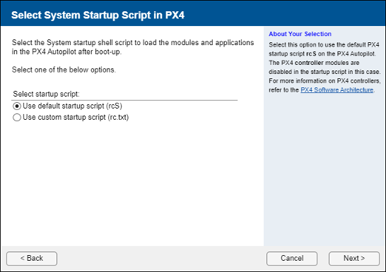 Hardware setup screen